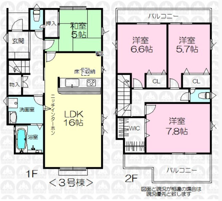 平米 30 坪 30坪は何平米?何畳?