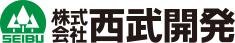 株式会社西武開発
